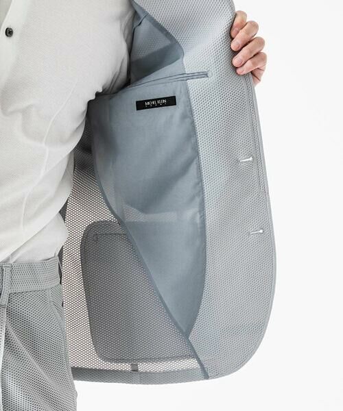 MICHEL KLEIN HOMME / ミッシェルクランオム テーラードジャケット | 【セットアップ】ストレッチコンバーチブルジャケット | 詳細19