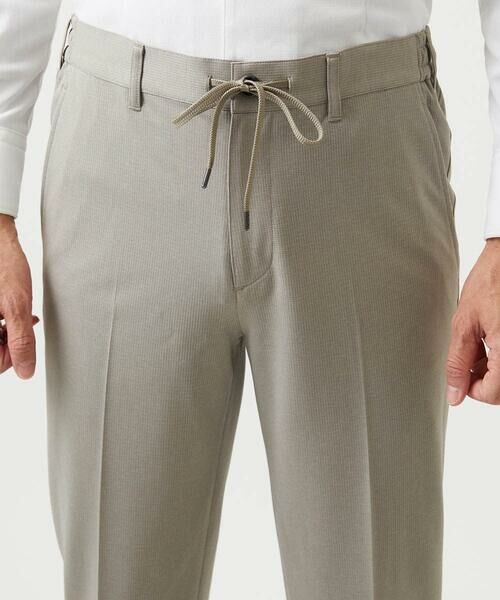 MICHEL KLEIN HOMME / ミッシェルクランオム チノ・ワークパンツ | 【セットアップ】メッシュテーラードスラックスパンツ | 詳細11