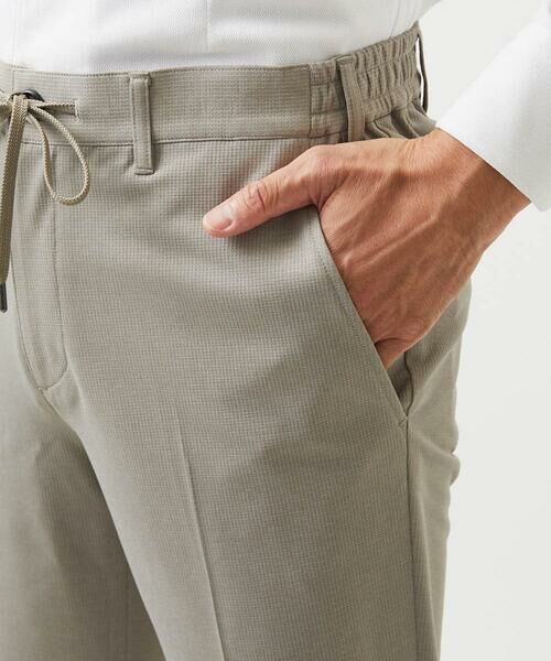 MICHEL KLEIN HOMME / ミッシェルクランオム チノ・ワークパンツ | 【セットアップ】メッシュテーラードスラックスパンツ | 詳細12