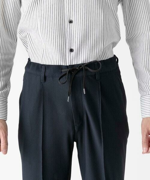 MICHEL KLEIN HOMME / ミッシェルクランオム チノ・ワークパンツ | 【セットアップ】ストレッチスラックスパンツ | 詳細6