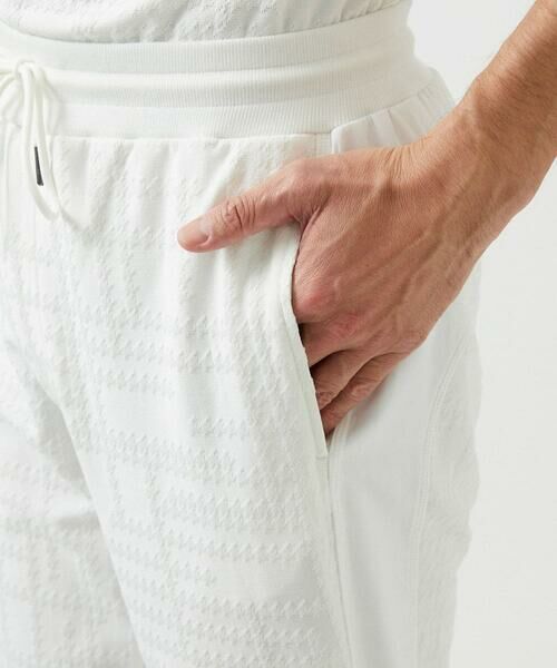 MICHEL KLEIN HOMME / ミッシェルクランオム チノ・ワークパンツ | 【セットアップ】ジャカードリラックスパンツ | 詳細7