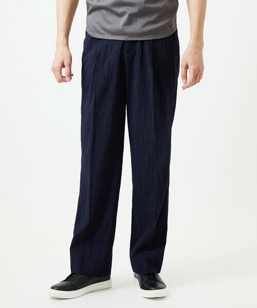 MICHEL KLEIN HOMME / ミッシェルクランオム チノ・ワークパンツ | 楊柳ワイドスラックスパンツ（ネイビー）