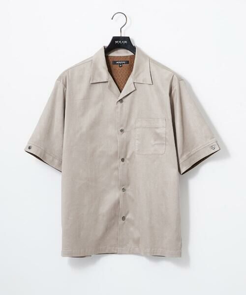 MICHEL KLEIN HOMME / ミッシェルクランオム シャツ・ブラウス | 【セットアップ】スエード半袖シャツ（ベージュ）