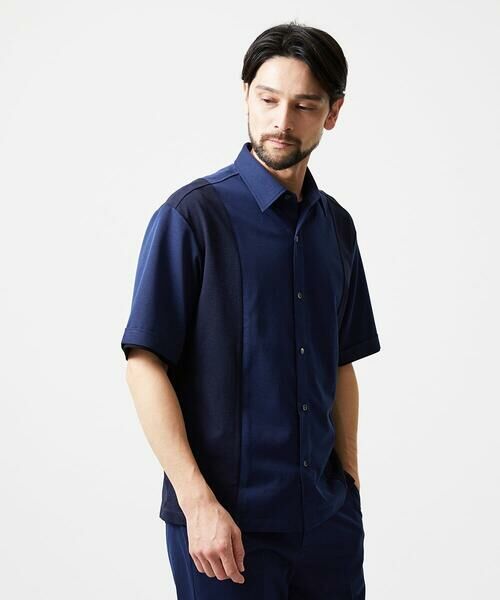 MICHEL KLEIN HOMME / ミッシェルクランオム シャツ・ブラウス | 【セットアップ】異素材コンビ半袖シャツ | 詳細1