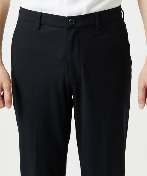 MICHEL KLEIN HOMME / ミッシェルクランオム チノ・ワークパンツ | 【セットアップ】トリコットメッシュスラックスジャケット | 詳細12