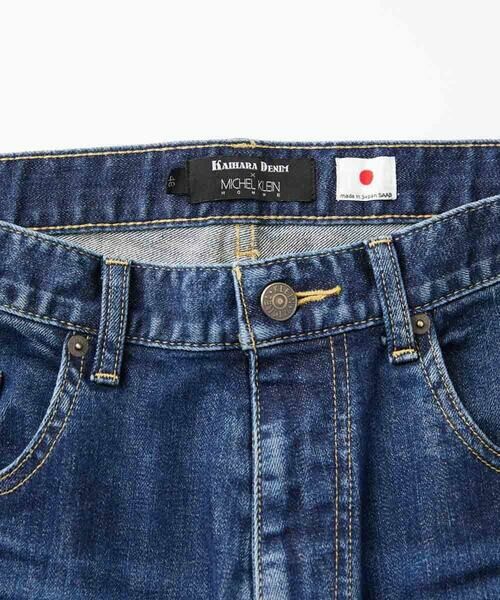 MICHEL KLEIN HOMME / ミッシェルクランオム チノ・ワークパンツ | 《日本製》20th　USEDデニムパンツ | 詳細12