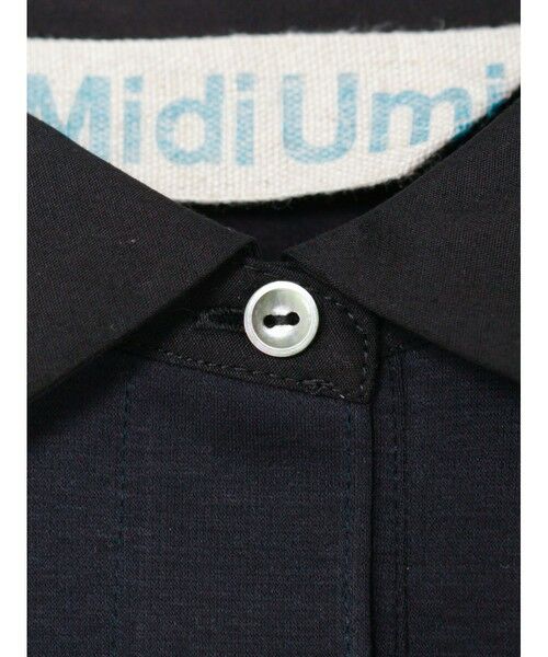 MidiUmi / ミディウミ カットソー | MidiUmi ハーフスリーブポロシャツ | 詳細1