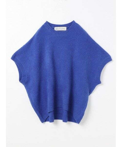 MidiUmi / ミディウミ ベスト | MidiUmi クルーネックコクーンベスト（ブルー(color31)）