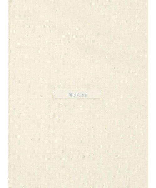 MidiUmi / ミディウミ カットソー | MidiUmi パックドハーフスリーブT | 詳細24