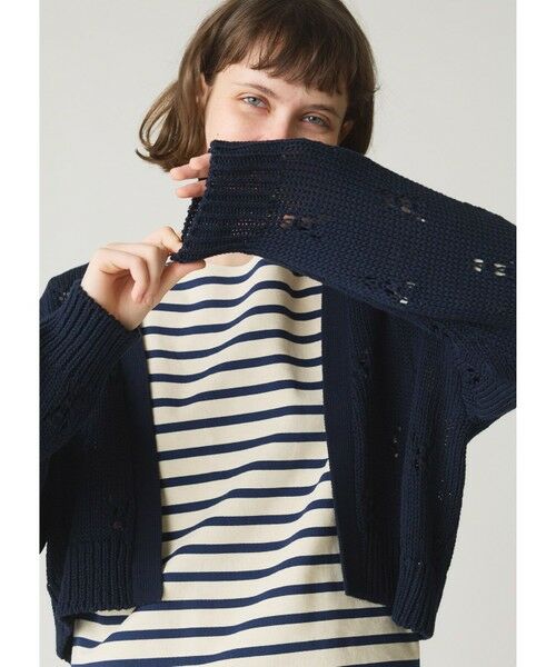 MidiUmi / ミディウミ カーディガン・ボレロ | MidiUmi オープンワークニットカーディガン | 詳細11