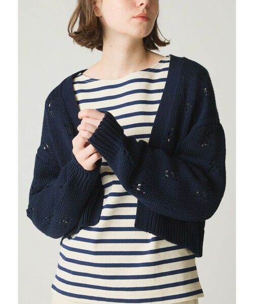 MidiUmi / ミディウミ カーディガン・ボレロ | MidiUmi オープンワークニットカーディガン | 詳細12