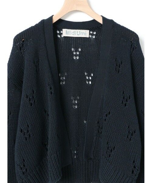 MidiUmi / ミディウミ カーディガン・ボレロ | MidiUmi オープンワークニットカーディガン | 詳細14