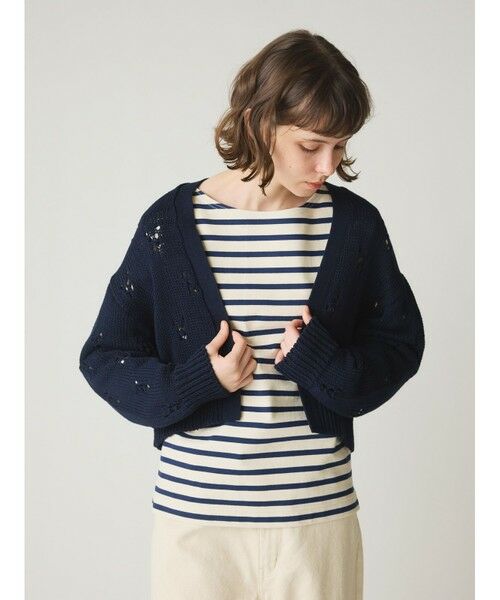 MidiUmi / ミディウミ カーディガン・ボレロ | MidiUmi オープンワークニットカーディガン（ネイビー(color77)）