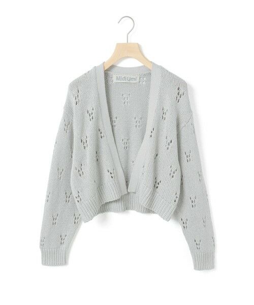 MidiUmi / ミディウミ カーディガン・ボレロ | MidiUmi オープンワークニットカーディガン（ライトグレー(color90)）