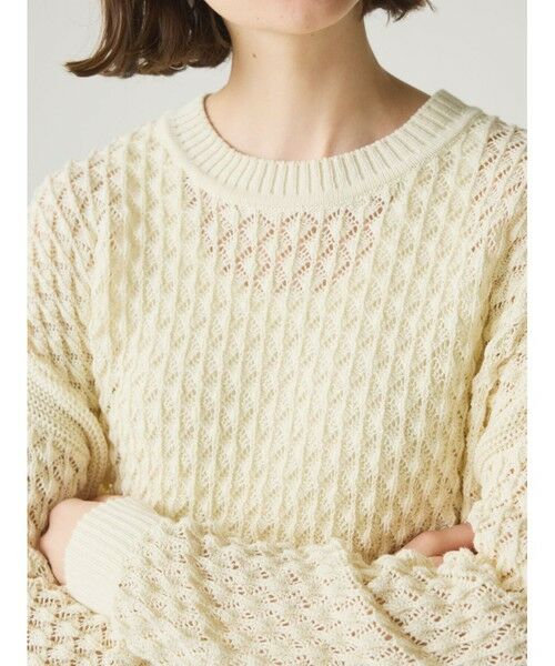 MidiUmi / ミディウミ ニット・セーター | MidiUmi メッシュニットプルオーバー | 詳細15