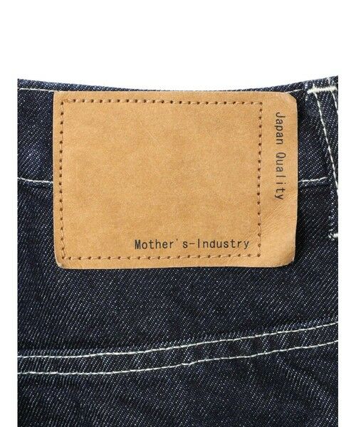 MidiUmi / ミディウミ その他パンツ | MidiUmi ハイウエストカーブデニム | 詳細17