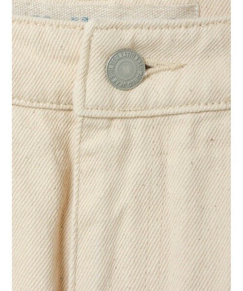 MidiUmi / ミディウミ その他パンツ | MidiUmi ハイウエストカーブデニム | 詳細19