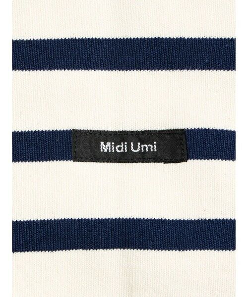 MidiUmi / ミディウミ カットソー | MidiUmi TOURNIERバスクボーダーT | 詳細15