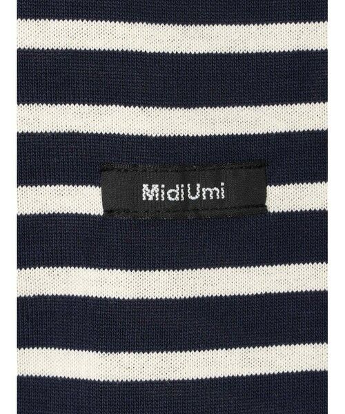 MidiUmi / ミディウミ カットソー | MidiUmi ベーシックボーダーTシャツ | 詳細14