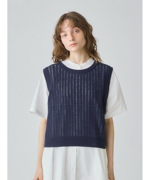 MidiUmi / ミディウミ ベスト | MidiUmi 柄編み2WAYベスト（ネイビー(color77)）