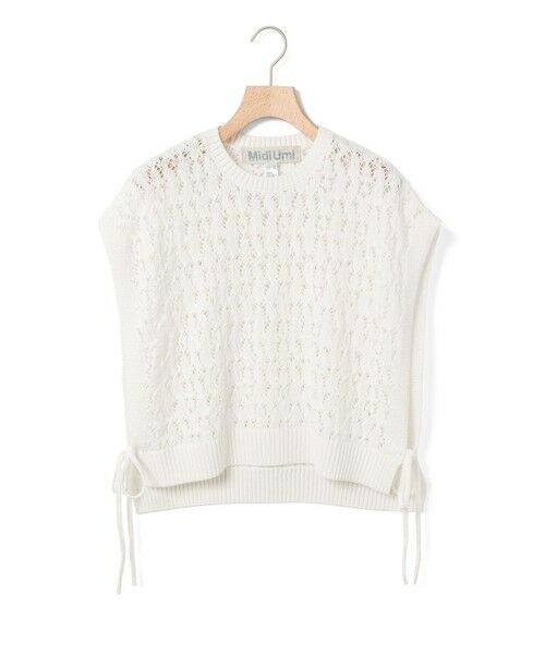 MidiUmi / ミディウミ ベスト | MidiUmi テープヤーンサイドリボンベスト | 詳細1
