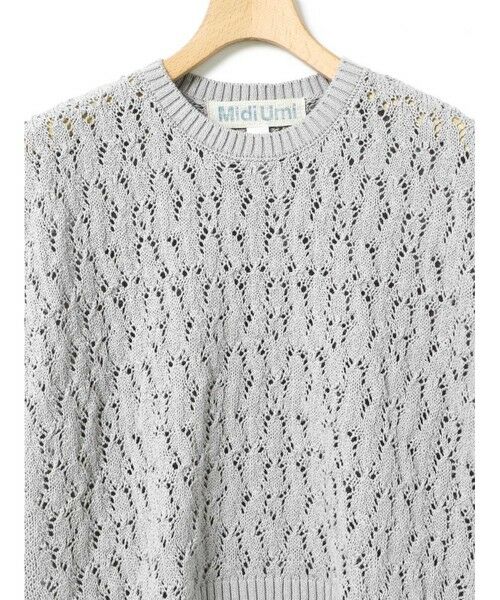 MidiUmi / ミディウミ ベスト | MidiUmi テープヤーンサイドリボンベスト | 詳細13