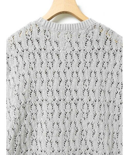 MidiUmi / ミディウミ ベスト | MidiUmi テープヤーンサイドリボンベスト | 詳細16