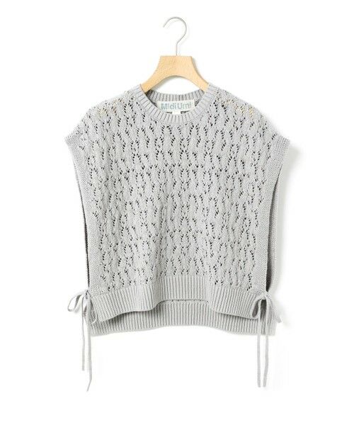 MidiUmi / ミディウミ ベスト | MidiUmi テープヤーンサイドリボンベスト（ライトグレー(color90)）