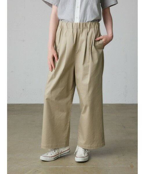 MidiUmi / ミディウミ その他パンツ | MidiUmi ツイルイージーパンツ | 詳細16