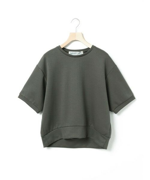 MidiUmi / ミディウミ カットソー | MidiUmi ダンボールニットハーフスリーブプルオーバー | 詳細3