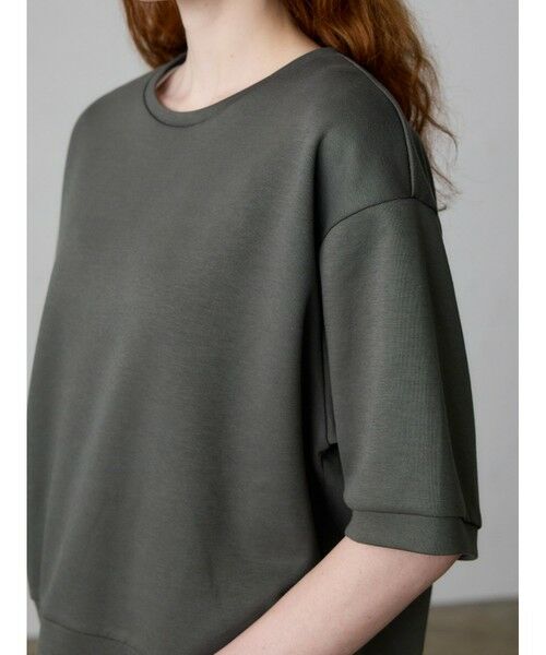 MidiUmi / ミディウミ カットソー | MidiUmi ダンボールニットハーフスリーブプルオーバー | 詳細8