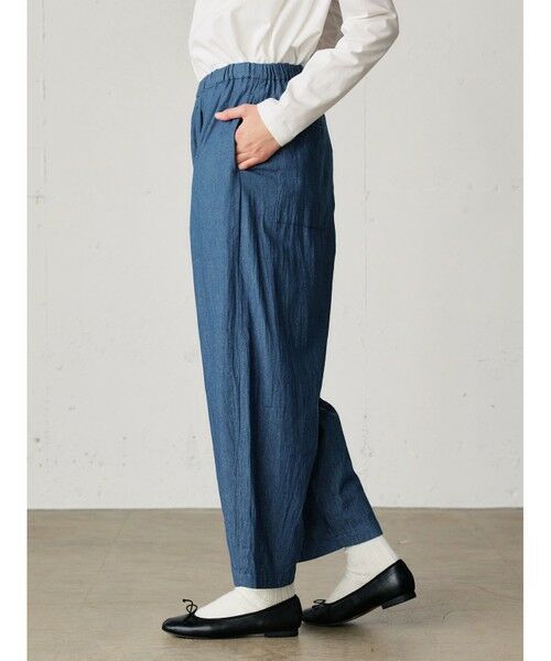 MidiUmi / ミディウミ その他パンツ | MidiUmi デニムイージーワイドパンツ | 詳細8