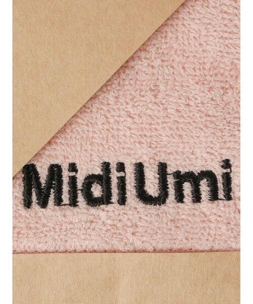 MidiUmi / ミディウミ ハンカチ | MidiUmi バイオワークス ミニタオル | 詳細3
