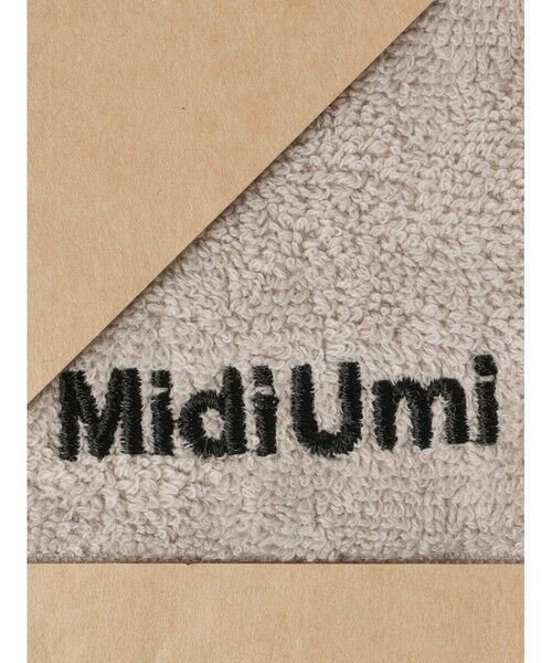 MidiUmi / ミディウミ ハンカチ | MidiUmi バイオワークス ミニタオル | 詳細6