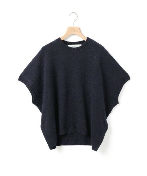 MidiUmi / ミディウミ ベスト | MidiUmi クルーネックコクーンベスト | 詳細1