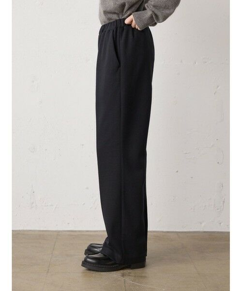 MidiUmi / ミディウミ その他パンツ | MidiUmi スムースダブルニットセンタープレスパンツ | 詳細15