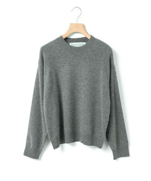 MidiUmi / ミディウミ ニット・セーター | MidiUmi ラクーンニットプルオーバー(チャコールグレー(color92))