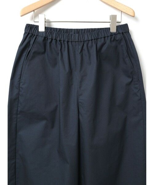 MidiUmi / ミディウミ その他パンツ | MidiUmi ワイドイージーパンツ | 詳細2