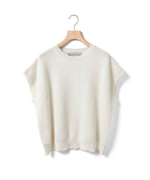 MidiUmi / ミディウミ ベスト | MidiUmi コクーンニットベスト | 詳細7