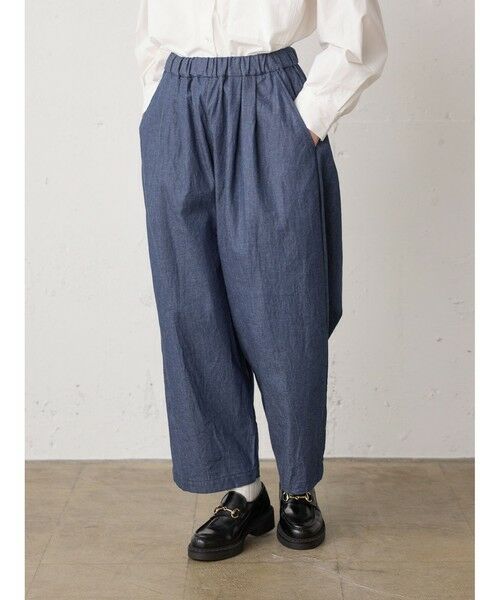 MidiUmi / ミディウミ その他パンツ | MidiUmi デニムワイドイージーパンツ | 詳細7