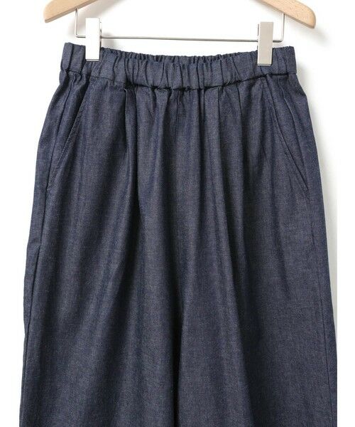 MidiUmi / ミディウミ その他パンツ | MidiUmi デニムワイドイージーパンツ | 詳細14