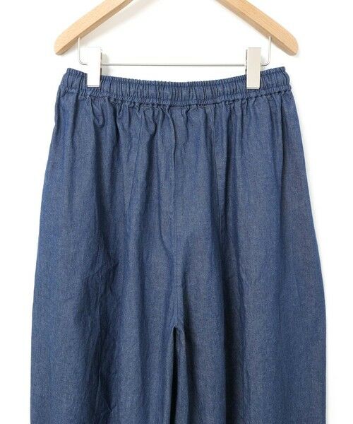 MidiUmi / ミディウミ その他パンツ | MidiUmi デニムコクーンイージーパンツ | 詳細14