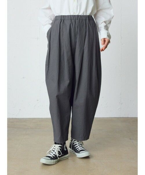 MidiUmi / ミディウミ その他パンツ | MidiUmi C/Lワイドイージーテーパードパンツ | 詳細8