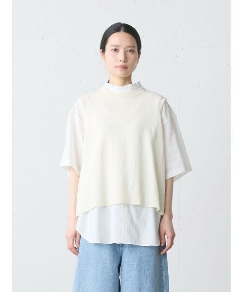 MidiUmi / ミディウミ ベスト | MidiUmi C/Lサイドリボンベスト（キナリ(color13)）