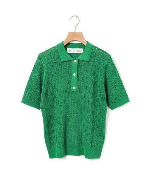 MidiUmi / ミディウミ ニット・セーター | MidiUmi ニットポロシャツプルオーバー（グリーン(color22)）
