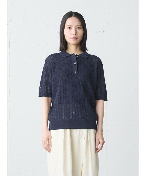 MidiUmi / ミディウミ ニット・セーター | MidiUmi ニットポロシャツプルオーバー（ネイビー(color77)）