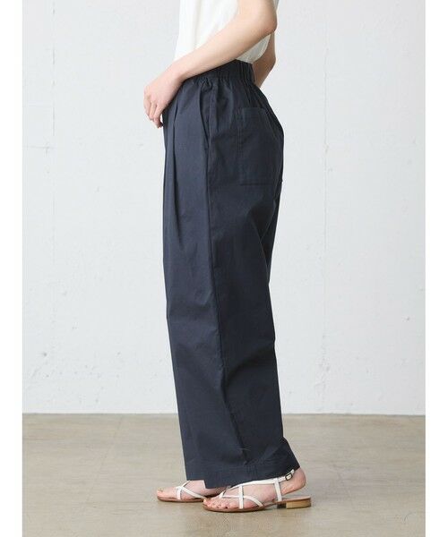 MidiUmi / ミディウミ その他パンツ | MidiUmi カラータックイージーパンツ | 詳細11