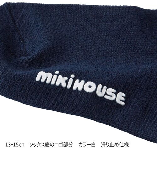 ミニリボン付きハイソックス （ソックス）｜MIKI HOUSE / ミキハウス ファッション通販 タカシマヤファッションスクエア