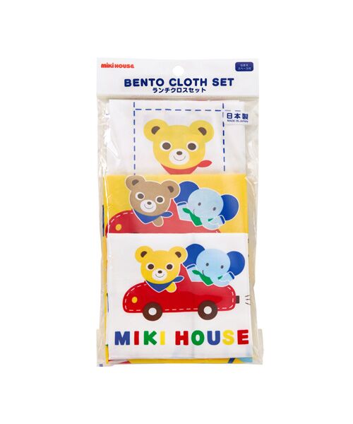 プッチー うさこ ランチクロスセット ベビー キッズグッズ Miki House ミキハウス ファッション通販 タカシマヤファッションスクエア