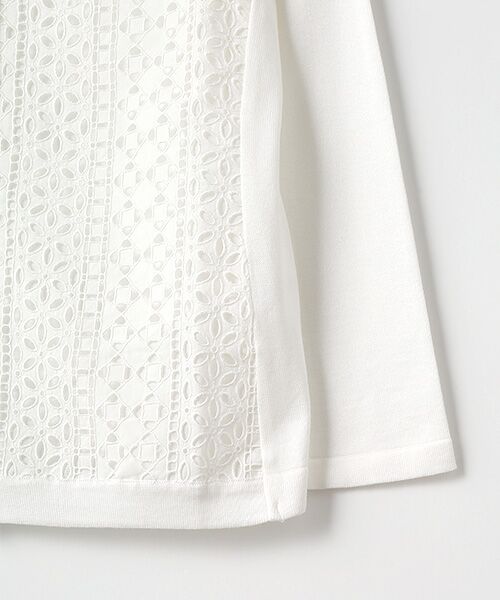 MIMO MODA / ミモモーダ カーディガン・ボレロ | 【日本製】レースドッキング　 カーディガン | 詳細3